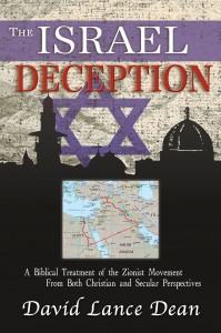 Israel Deception published by MindStir Christian book publishers USA